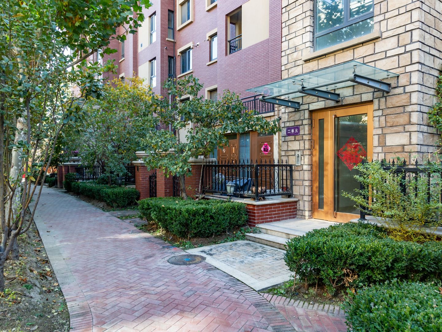 78墅 - Beijing property leasing for expats