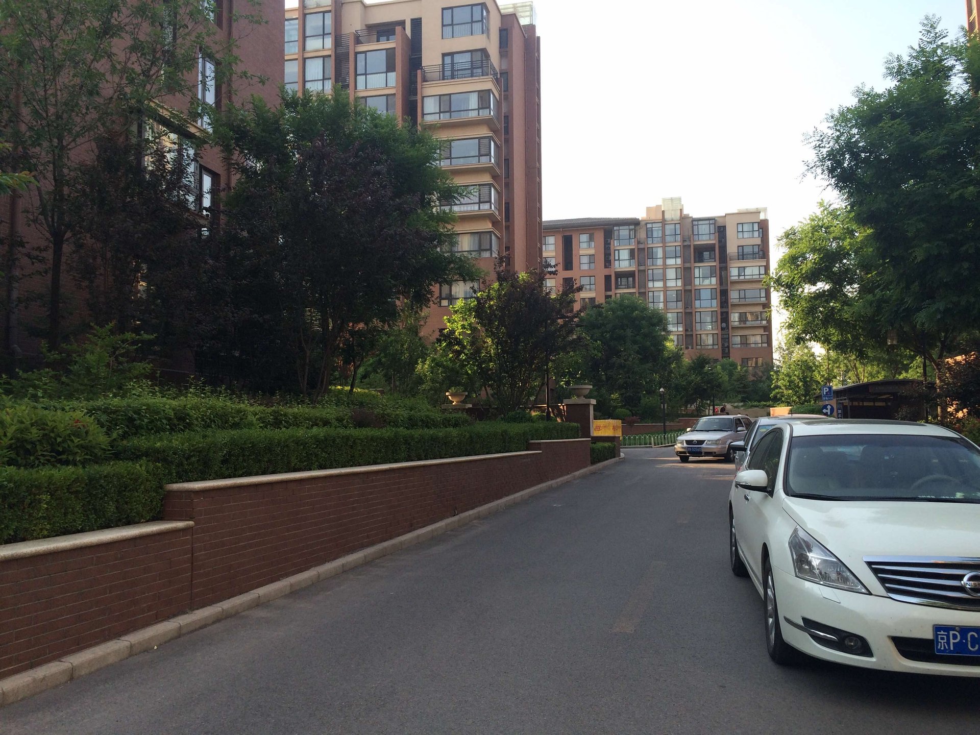 8哩岛 - Beijing property leasing for expats