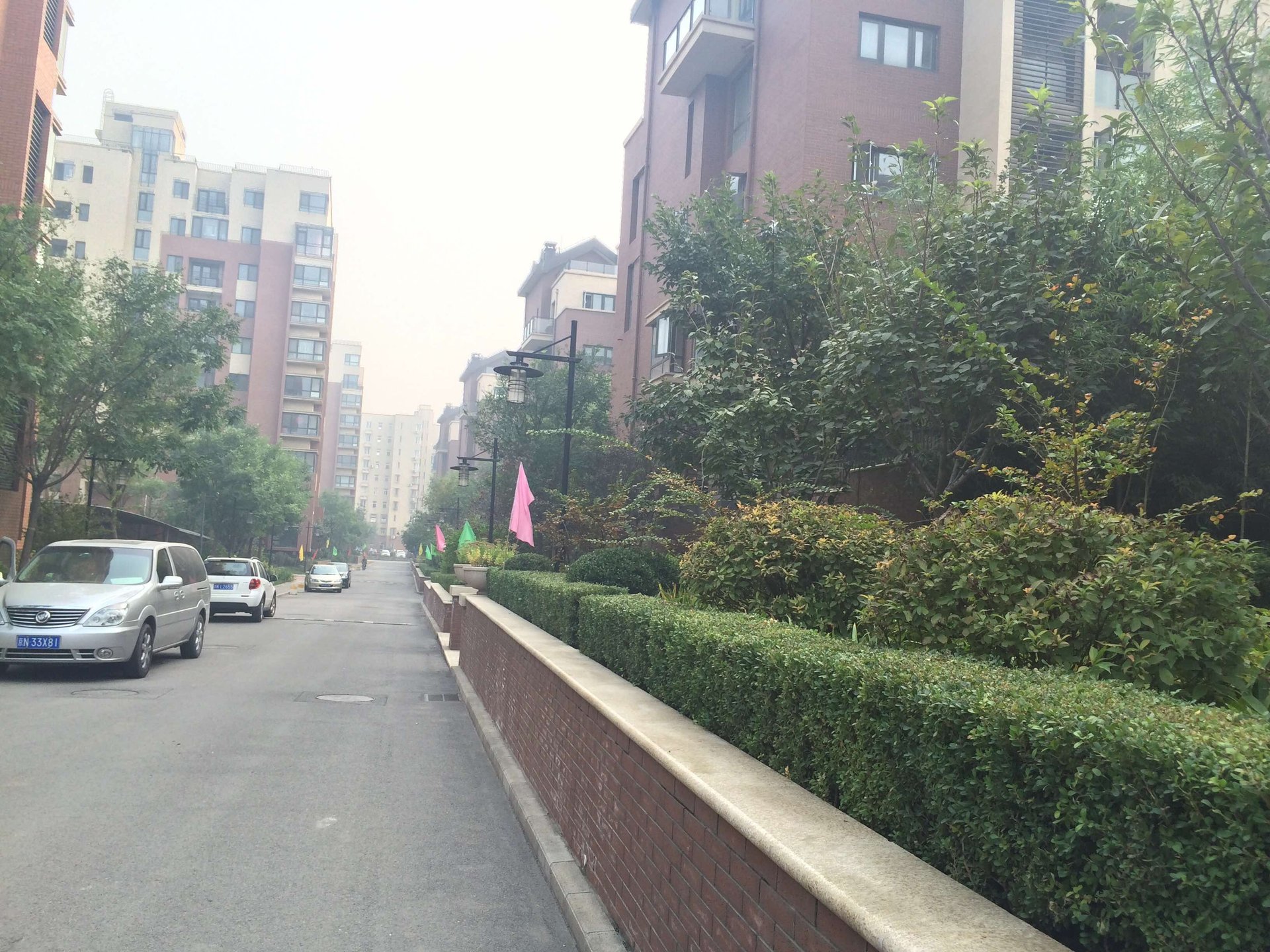 8哩岛 - Beijing property leasing for expats