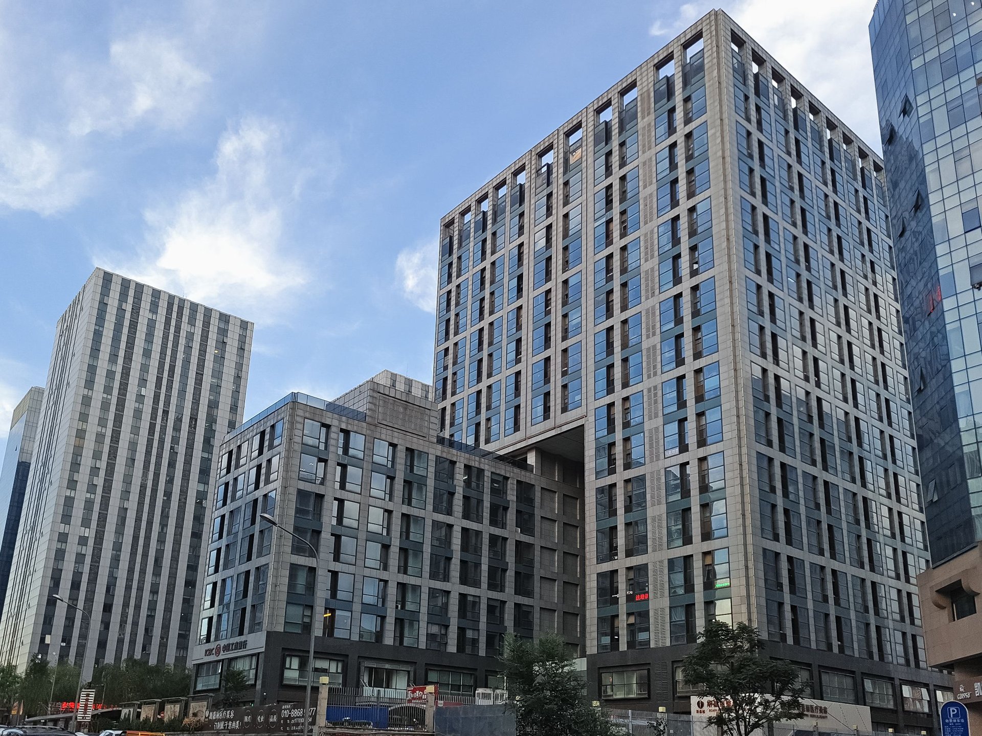 CRD银座 - Beijing property leasing for expats