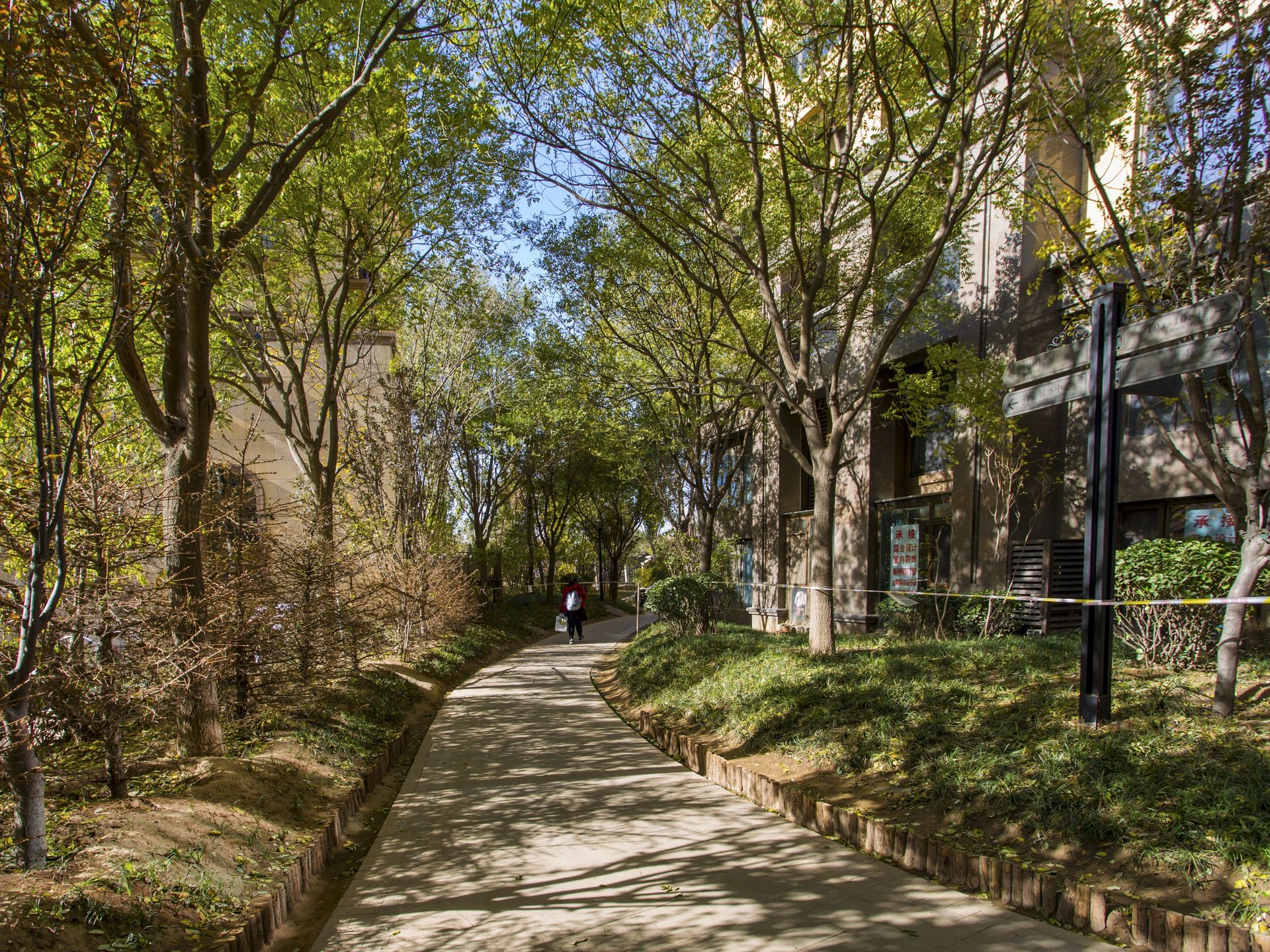 K2清水湾 - Beijing property leasing for expats