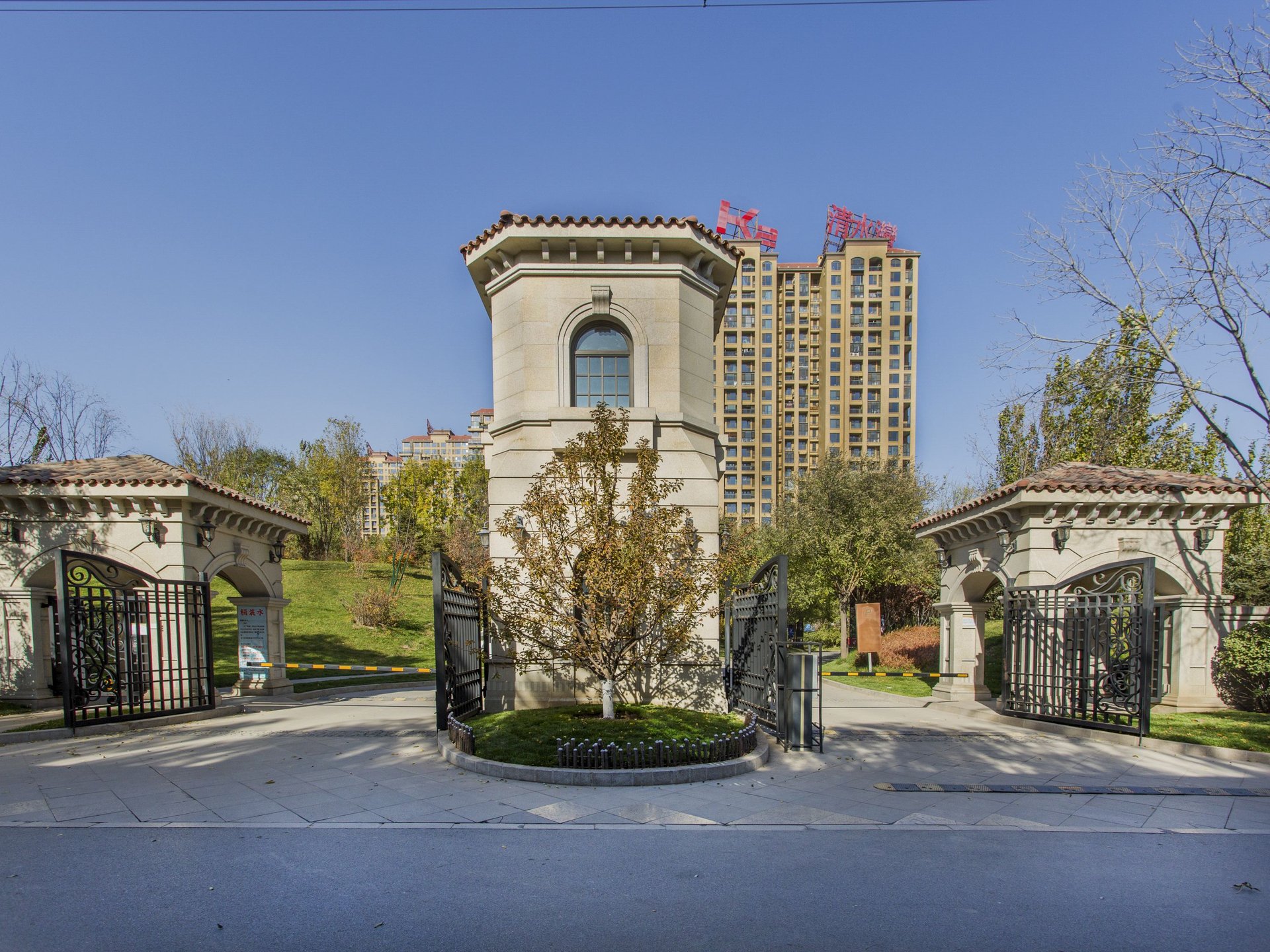 K2清水湾 - Beijing property leasing for expats