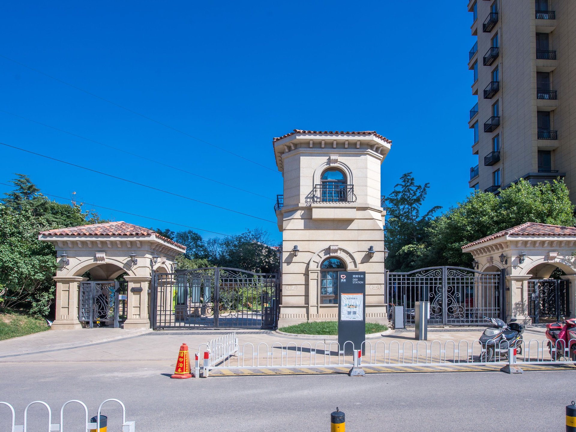 K2清水湾 - Beijing property leasing for expats