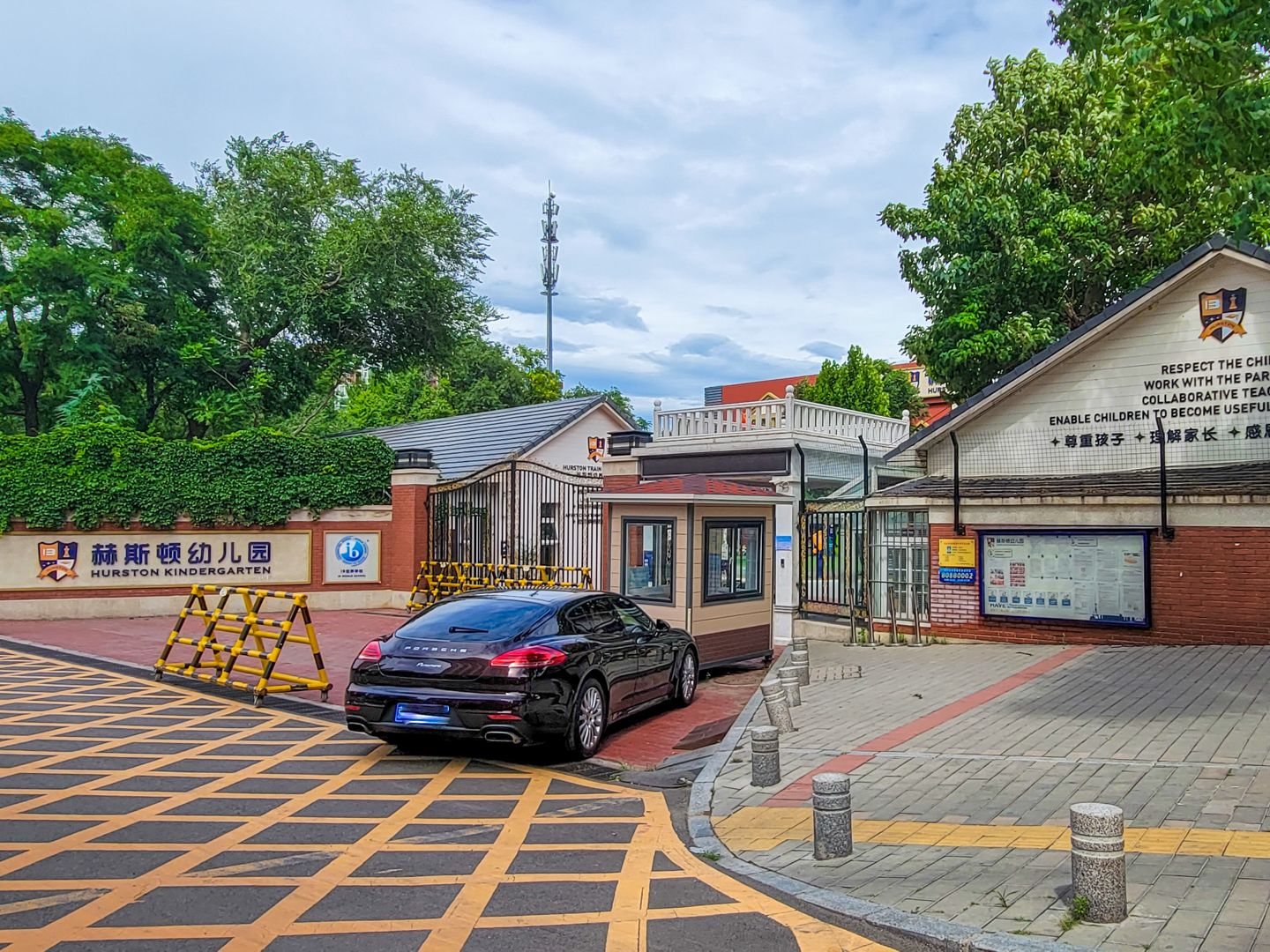 K2玉蘭湾 - Beijing property leasing for expats