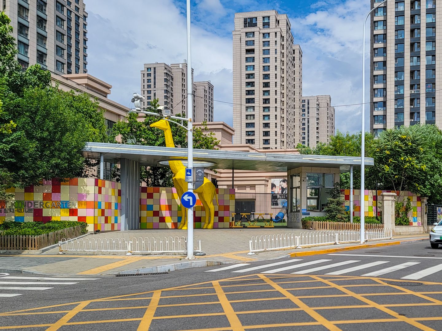 K2玉蘭湾 - Beijing property leasing for expats