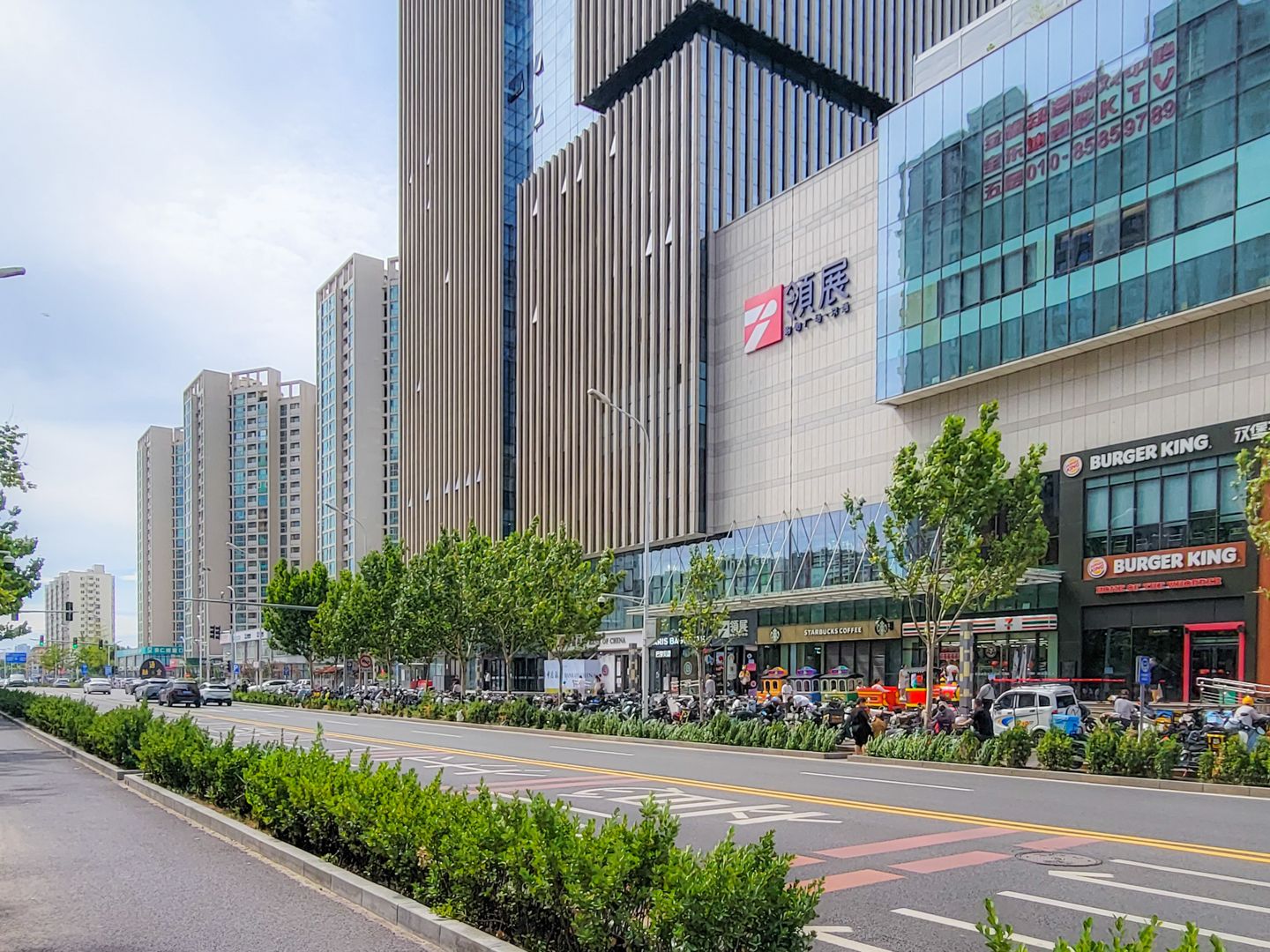 K2玉蘭湾 - Beijing property leasing for expats