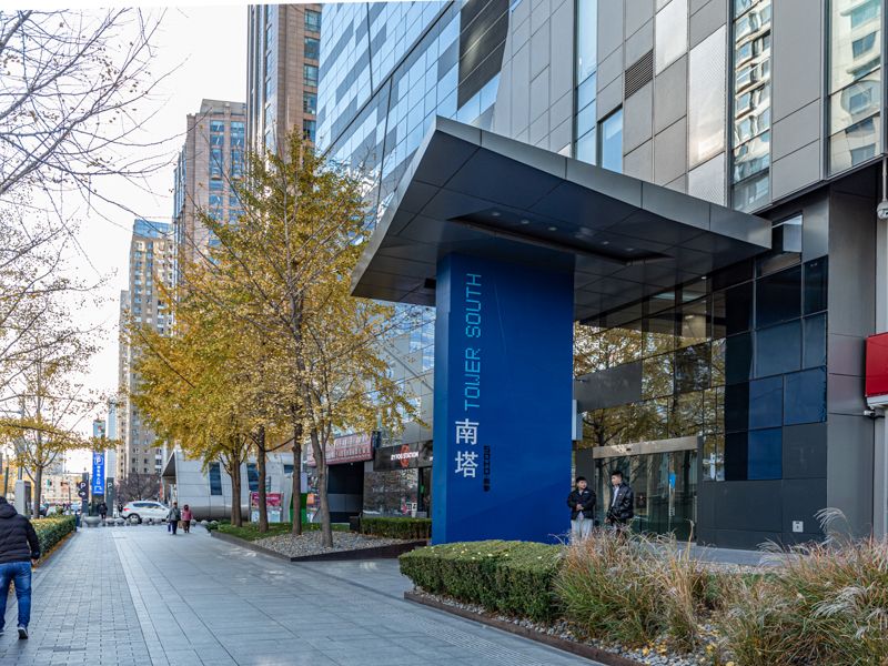 SOHO Shangdu - beijing expat housing photo 9