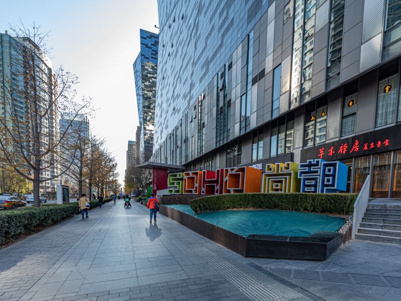 SOHO Shangdu - beijing expat housing photo 5