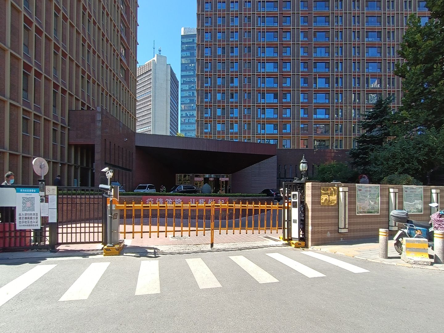 US联邦公寓 - Beijing property leasing for expats