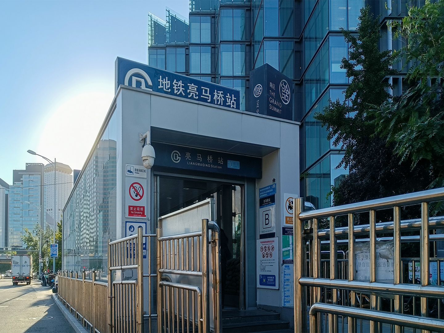 US联邦公寓 - Beijing property leasing for expats