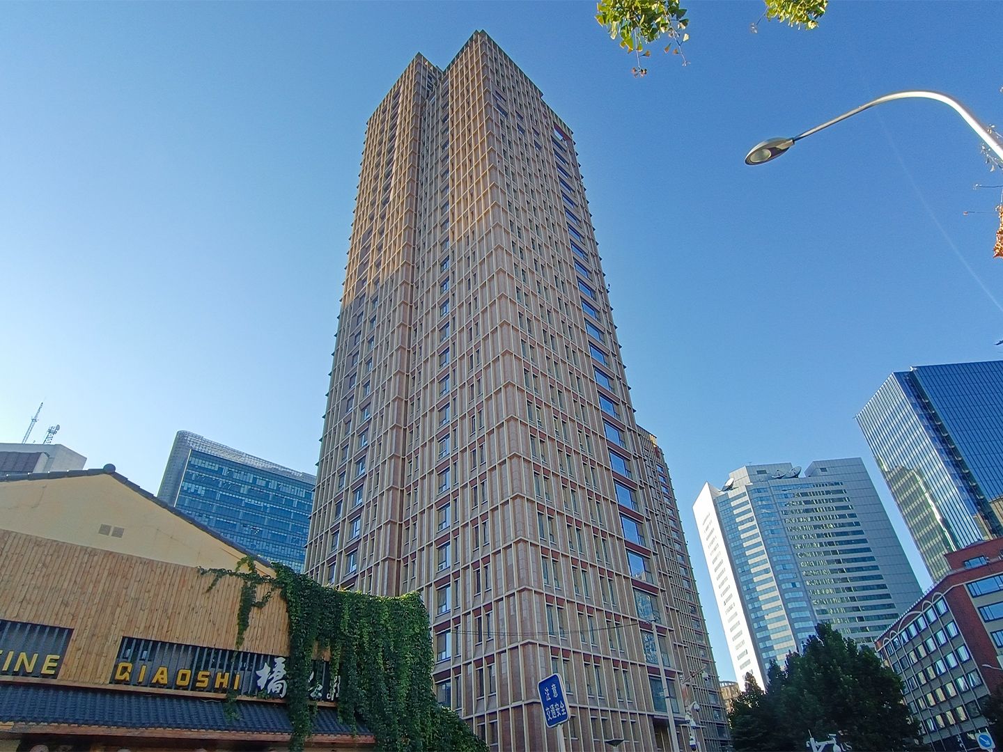 US联邦公寓 - Beijing property leasing for expats