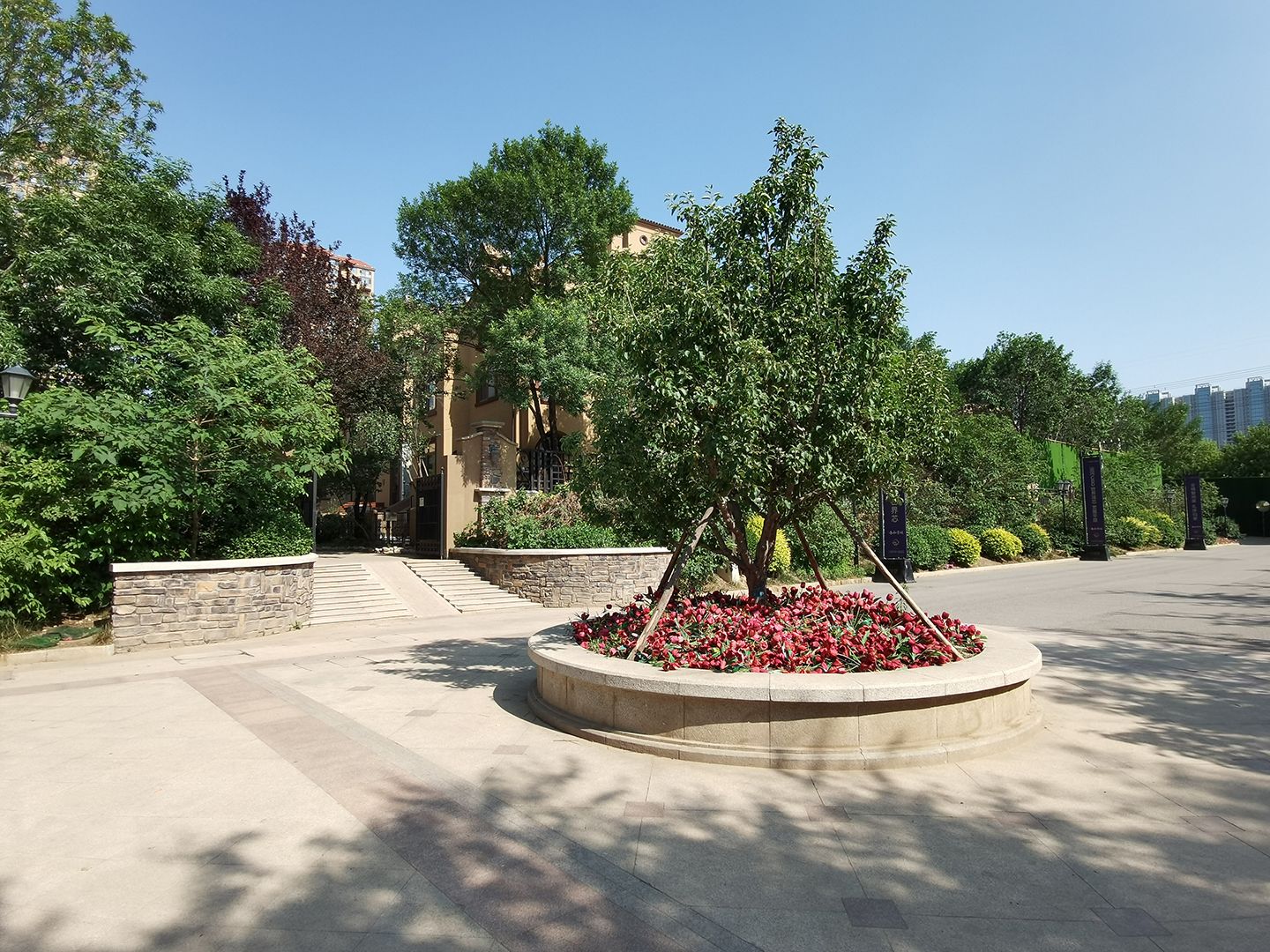 V7九间堂 - Beijing property leasing for expats