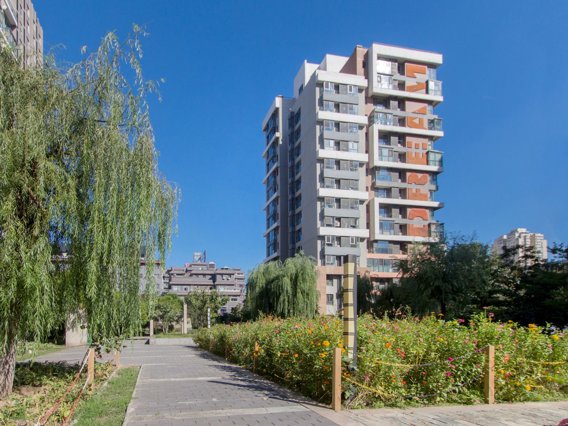 爱这城一期 - Beijing property leasing for expats