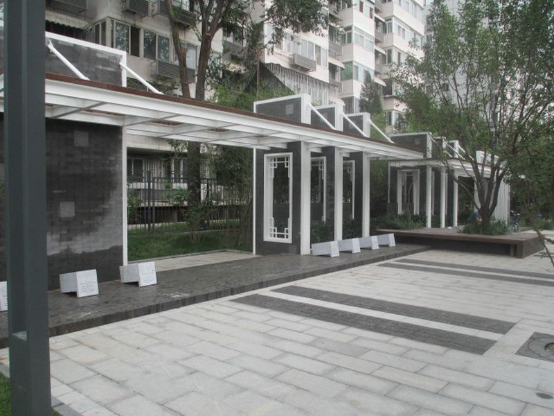 安华里社区 - Beijing property leasing for expats