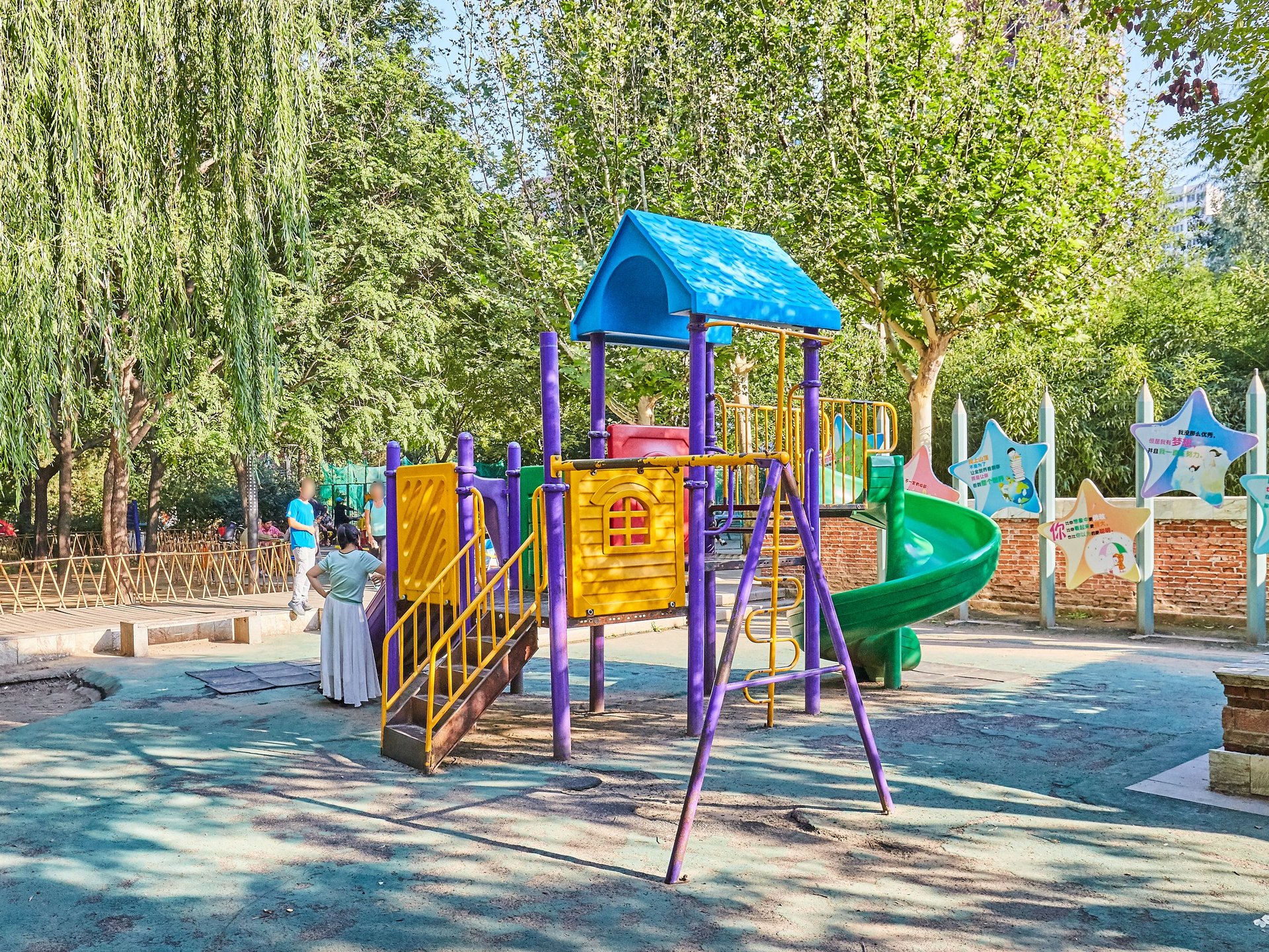 安慧北里雅园 - Beijing property leasing for expats