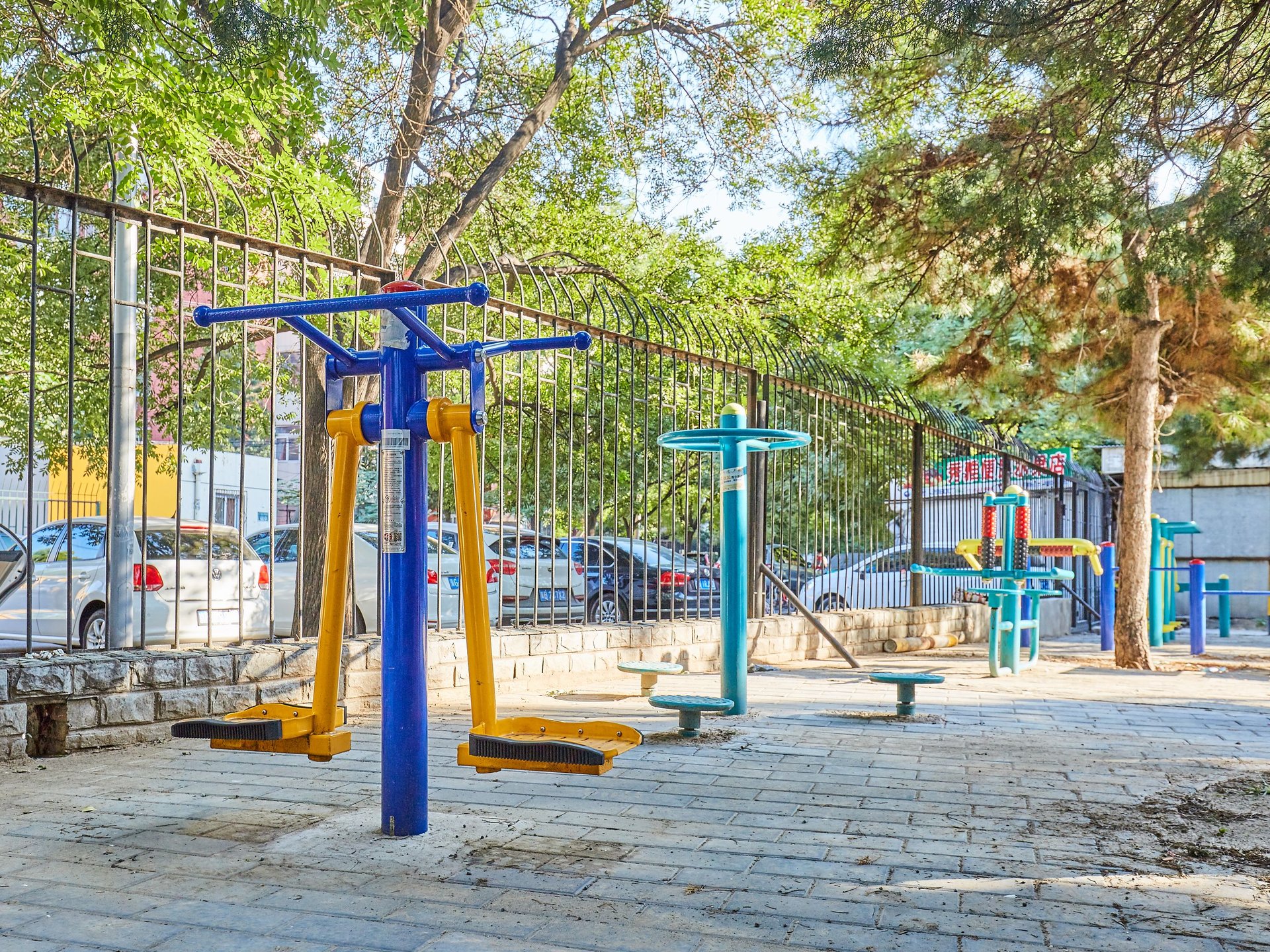 安慧北里雅园 - Beijing property leasing for expats