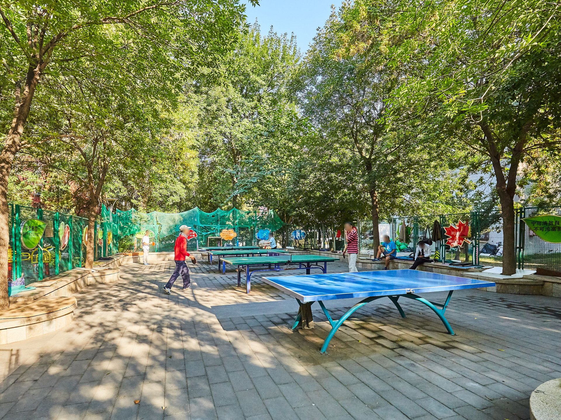 安慧北里雅园 - Beijing property leasing for expats