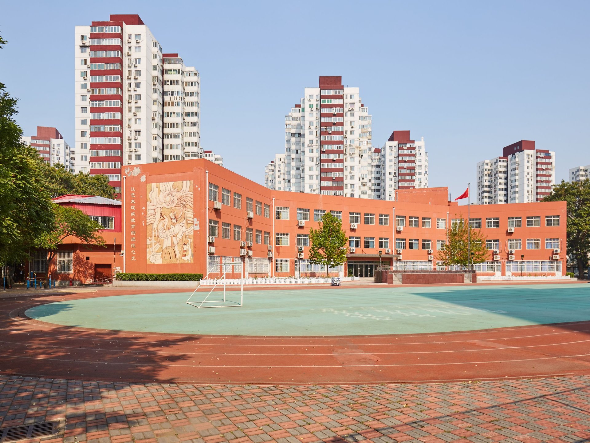 安慧里四区 - Beijing property leasing for expats