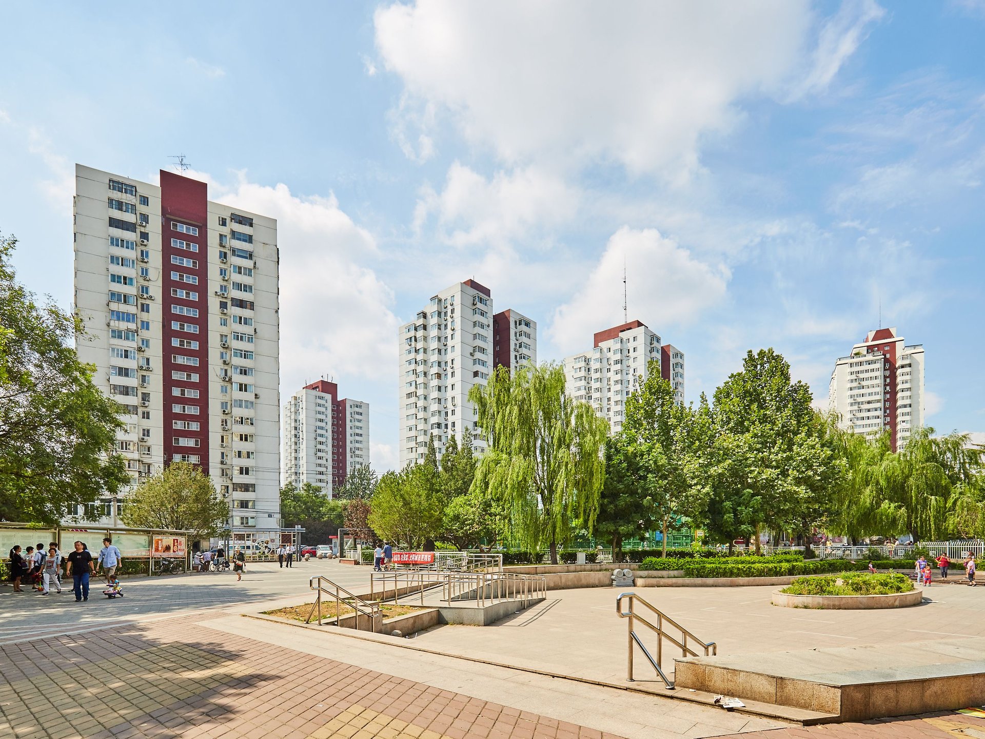 安慧里四区 - Beijing property leasing for expats