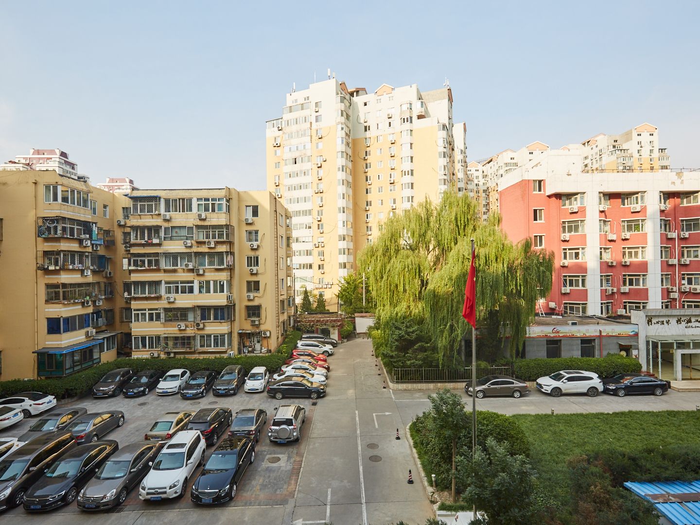 安慧里五区 - Beijing property leasing for expats