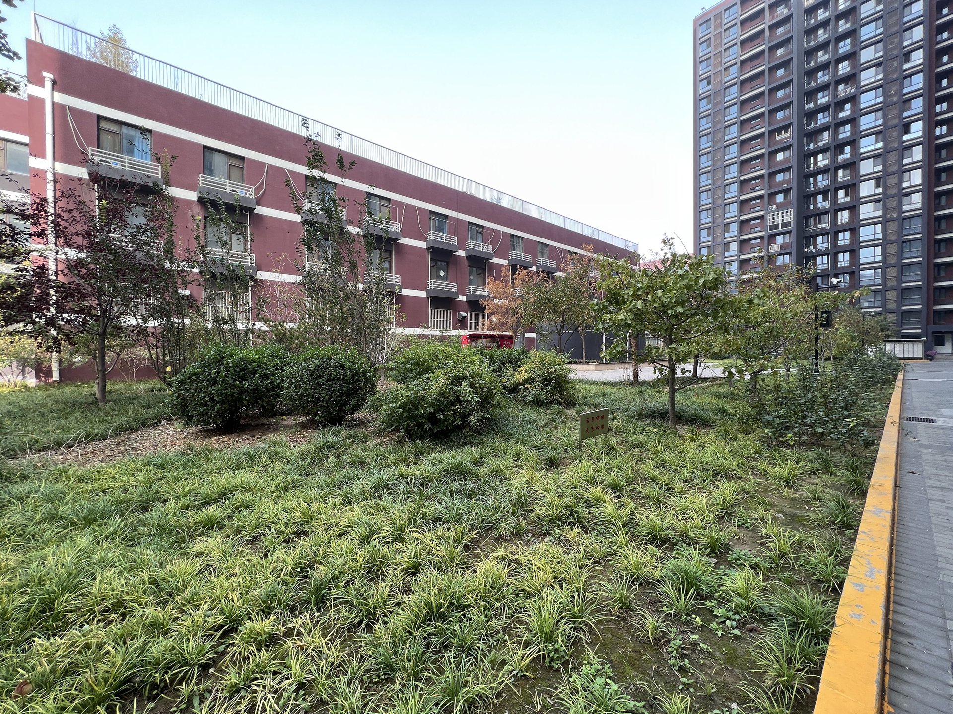 安外西河沿路1号院 - Beijing property leasing for expats