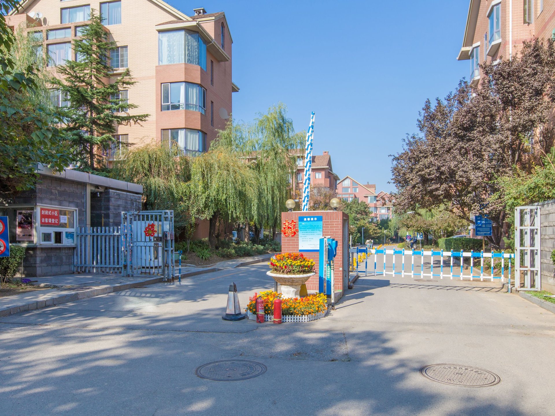 奥林匹克花园二期 - Beijing property leasing for expats