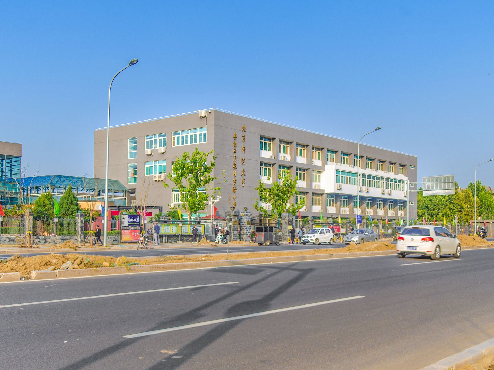 奥林匹克花园二期 - Beijing property leasing for expats