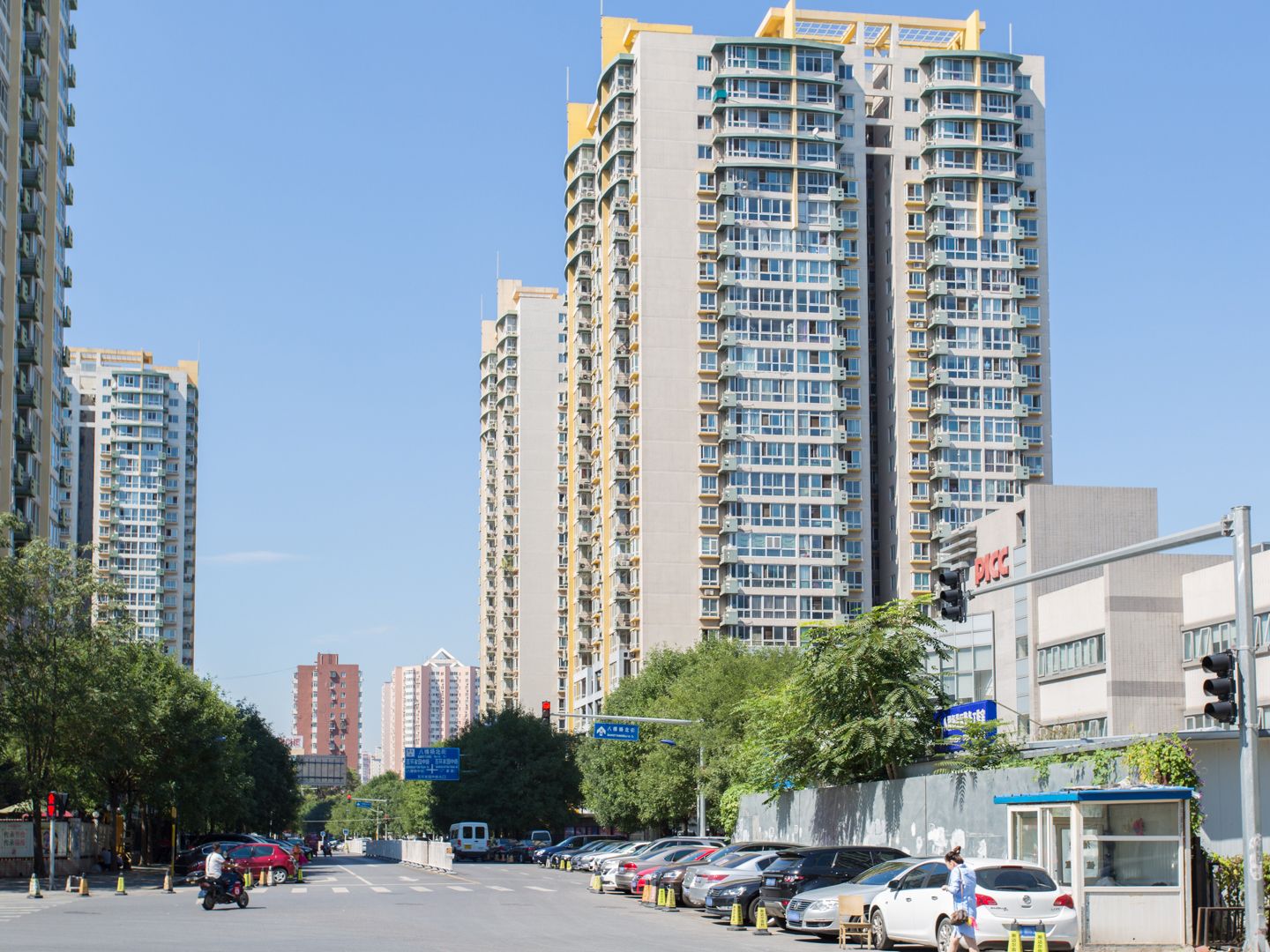 百环家园 - Beijing property leasing for expats