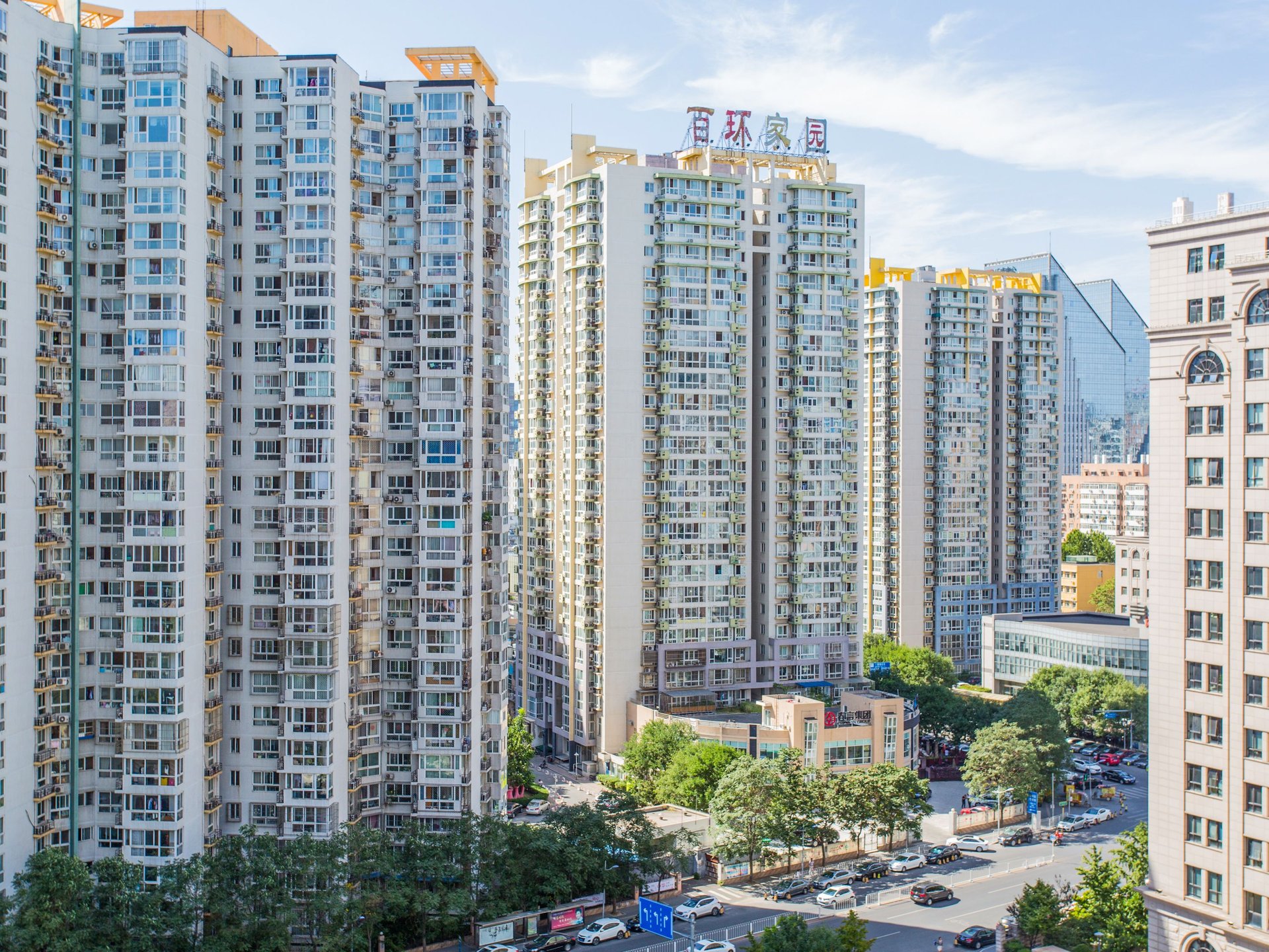 百环家园 - Beijing property leasing for expats