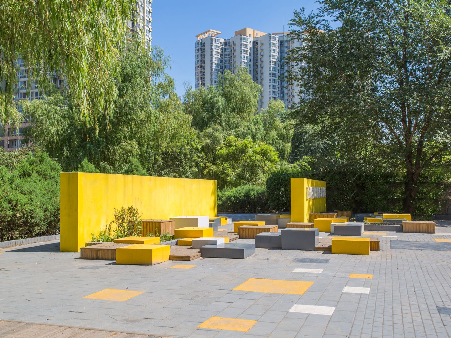 百环家园 - Beijing property leasing for expats