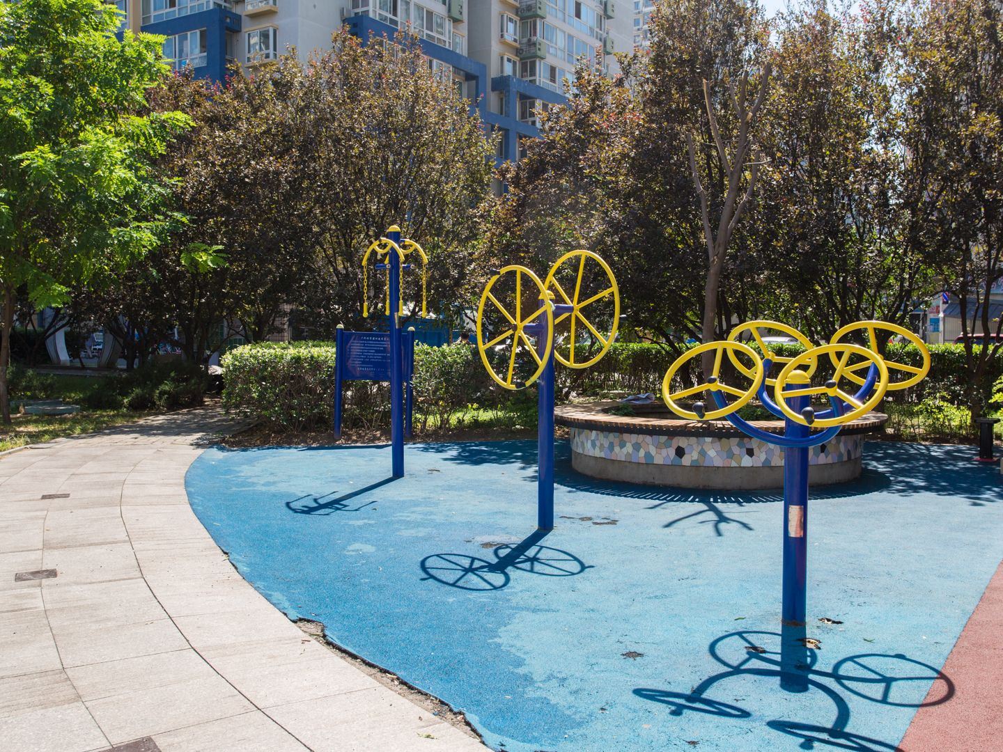 百环家园 - Beijing property leasing for expats