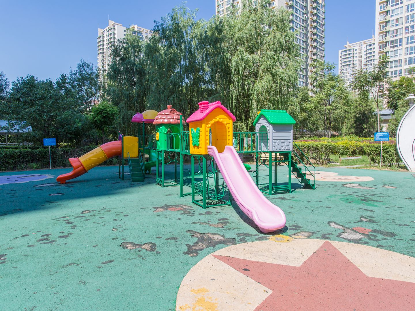 百环家园 - Beijing property leasing for expats