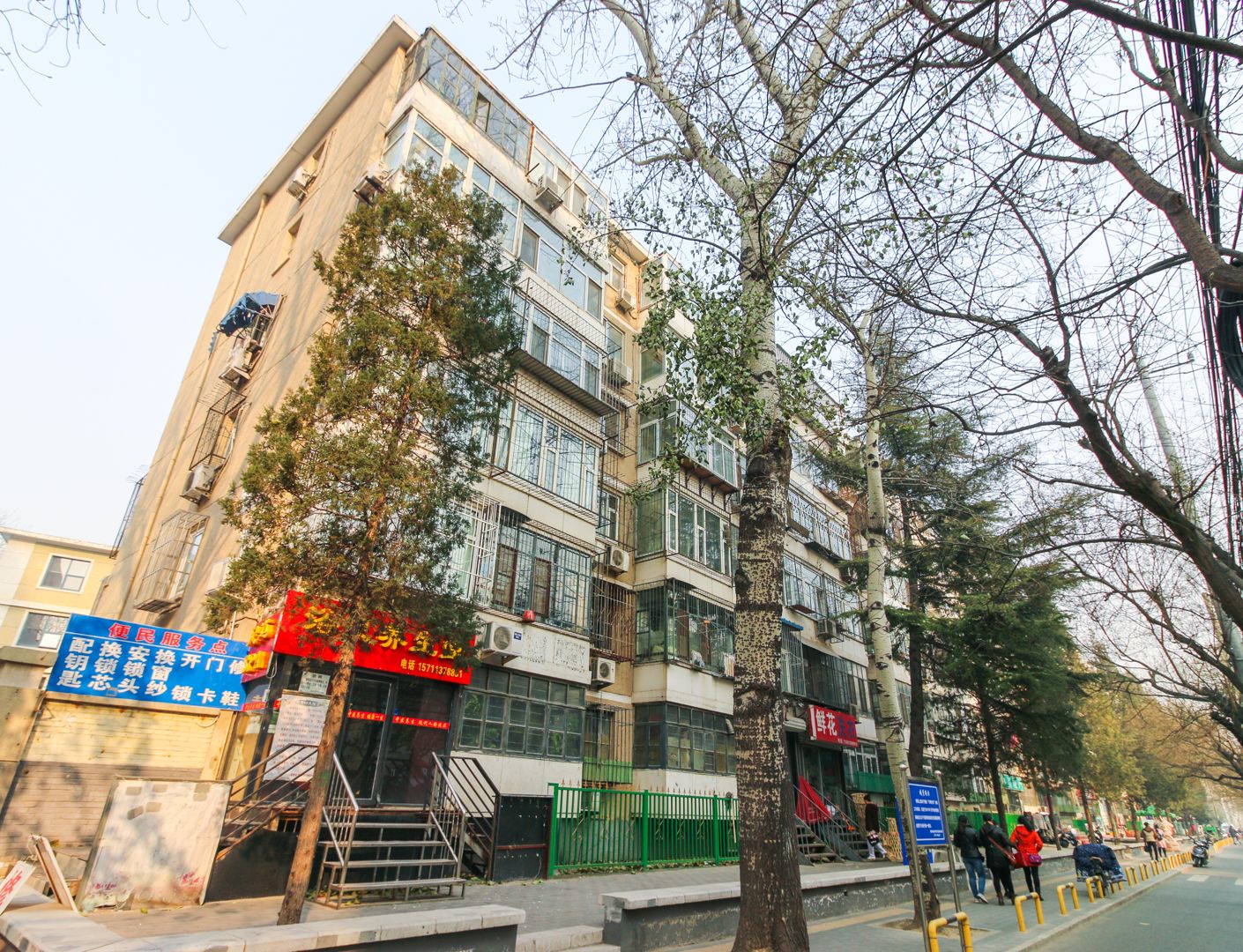 白家庄东里 - Beijing property leasing for expats