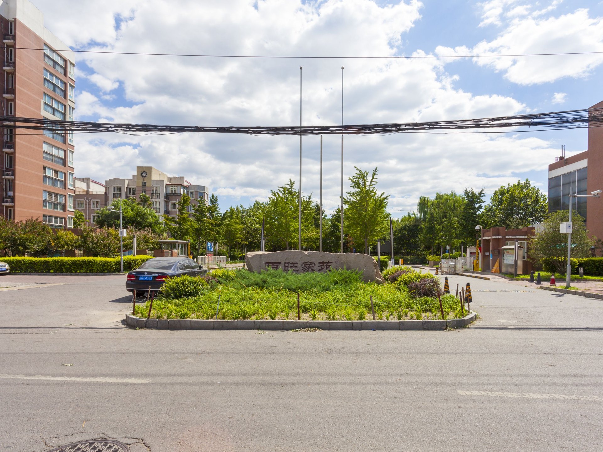 百旺家苑 - Beijing property leasing for expats