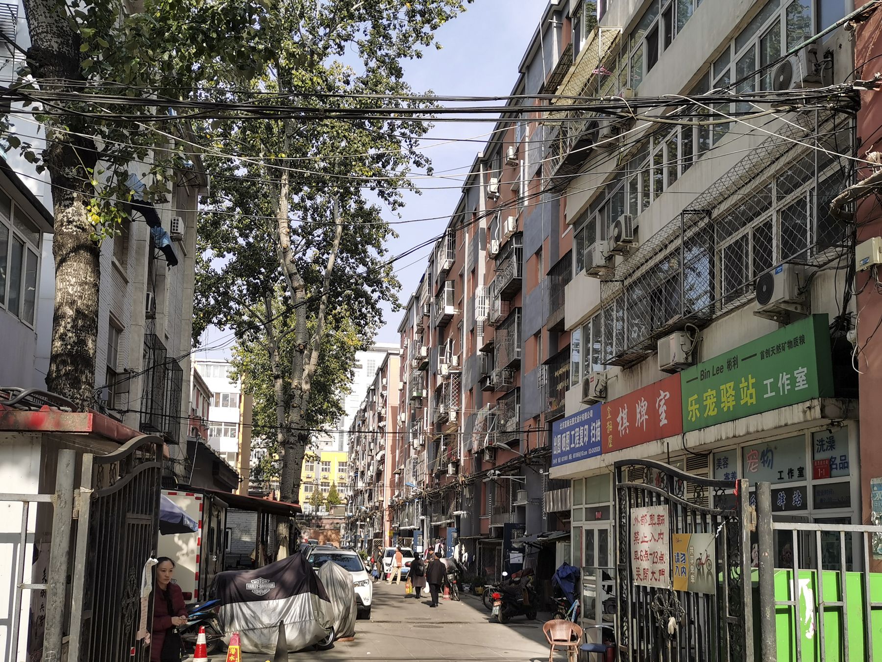 百万庄1号院 - Beijing property leasing for expats