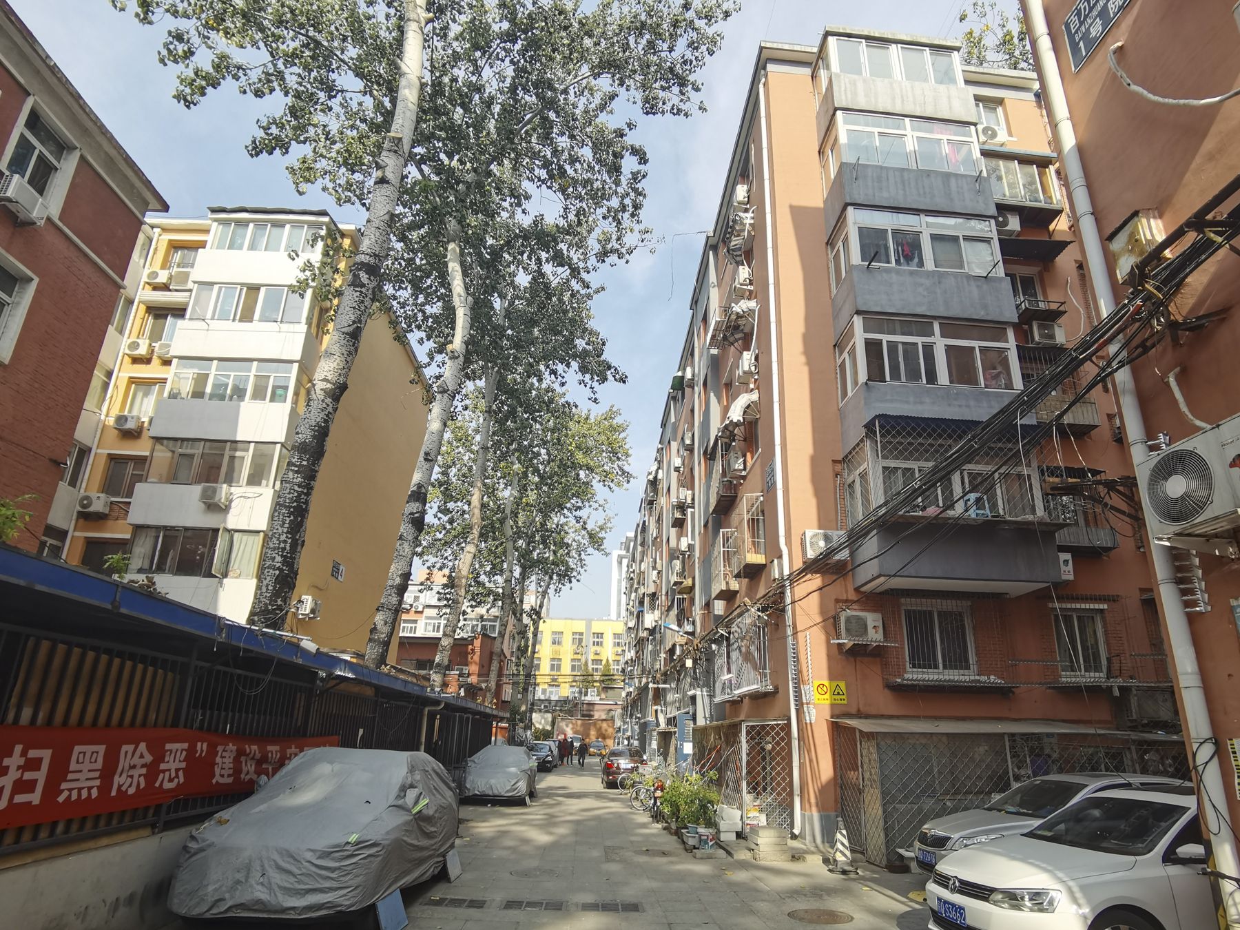 百万庄1号院 - Beijing property leasing for expats