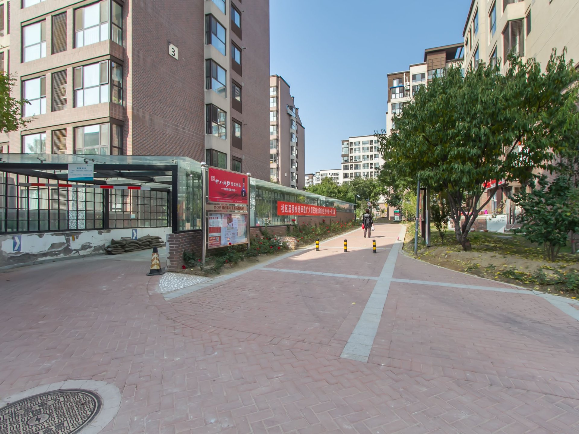 芭蕾雨悦都北区 - Beijing property leasing for expats