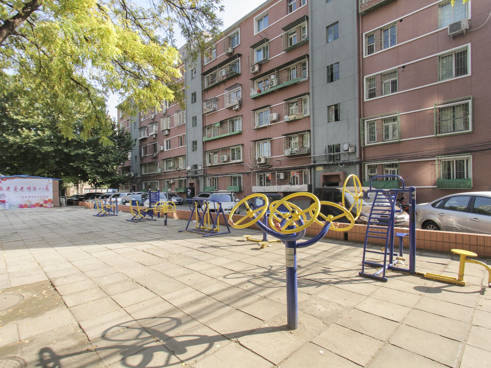 八里庄南里 - Beijing property leasing for expats