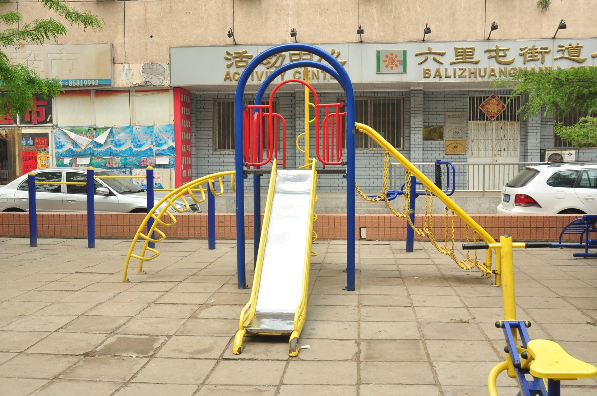 八里庄南里 - Beijing property leasing for expats