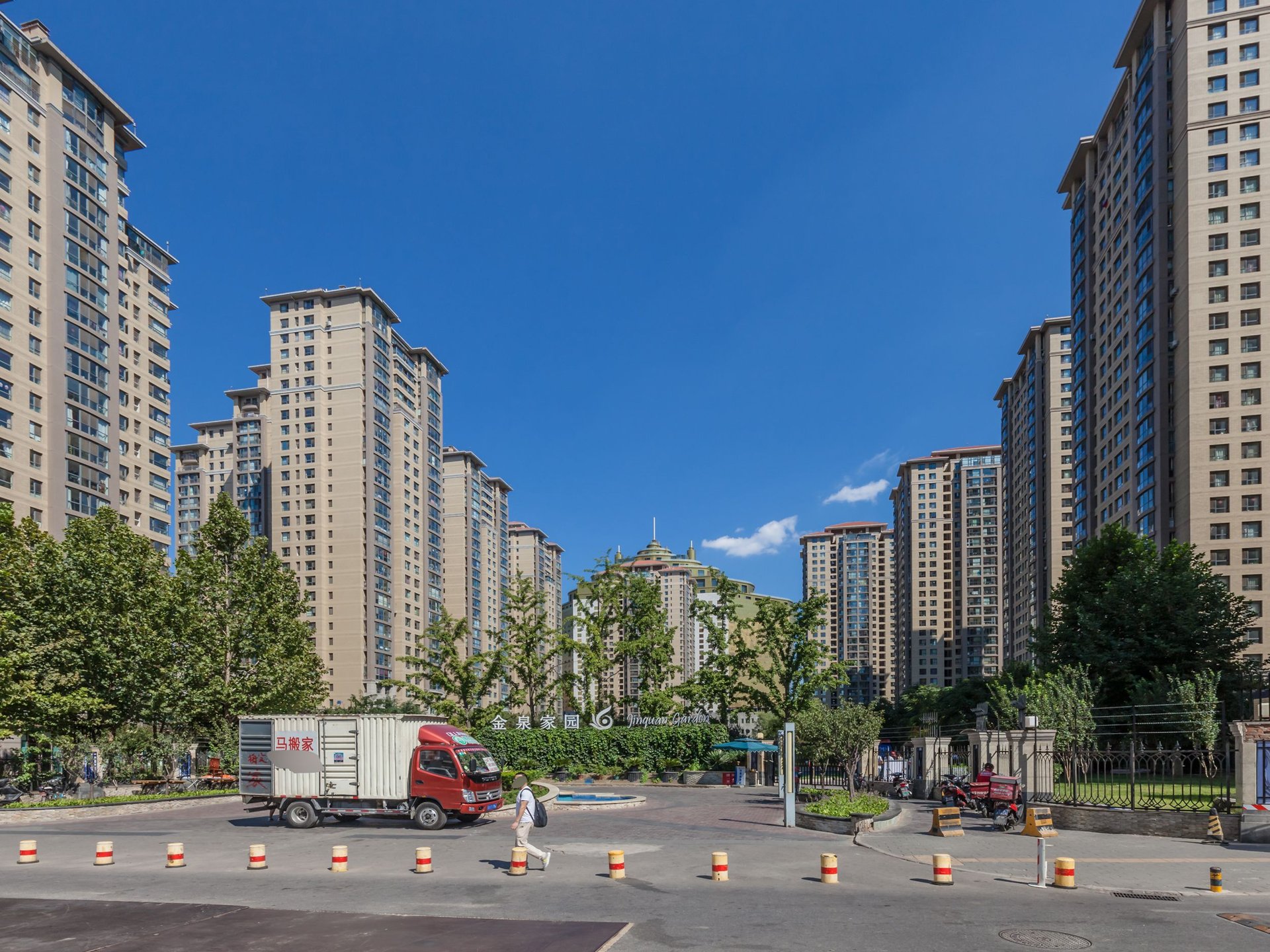 保利金泉 - Beijing property leasing for expats