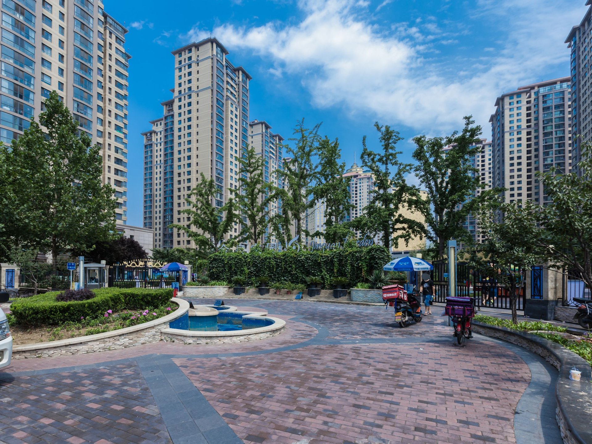 保利金泉 - Beijing property leasing for expats