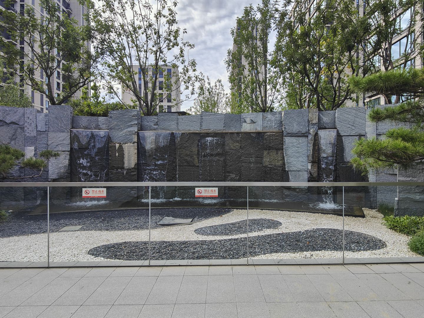 保利锦上 - Beijing property leasing for expats