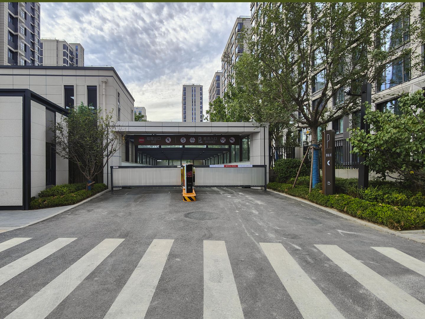 保利锦上 - Beijing property leasing for expats