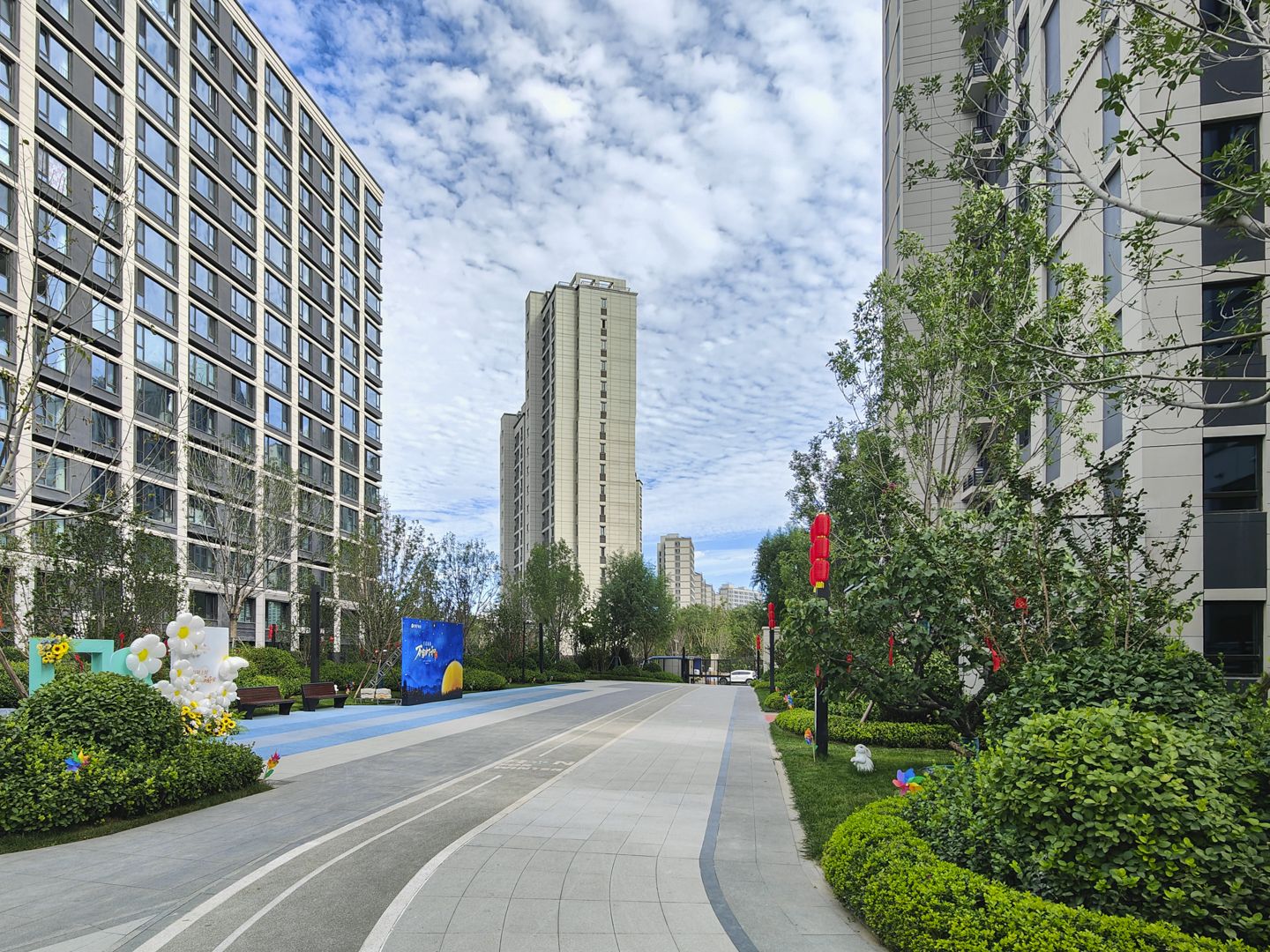 保利锦上 - Beijing property leasing for expats