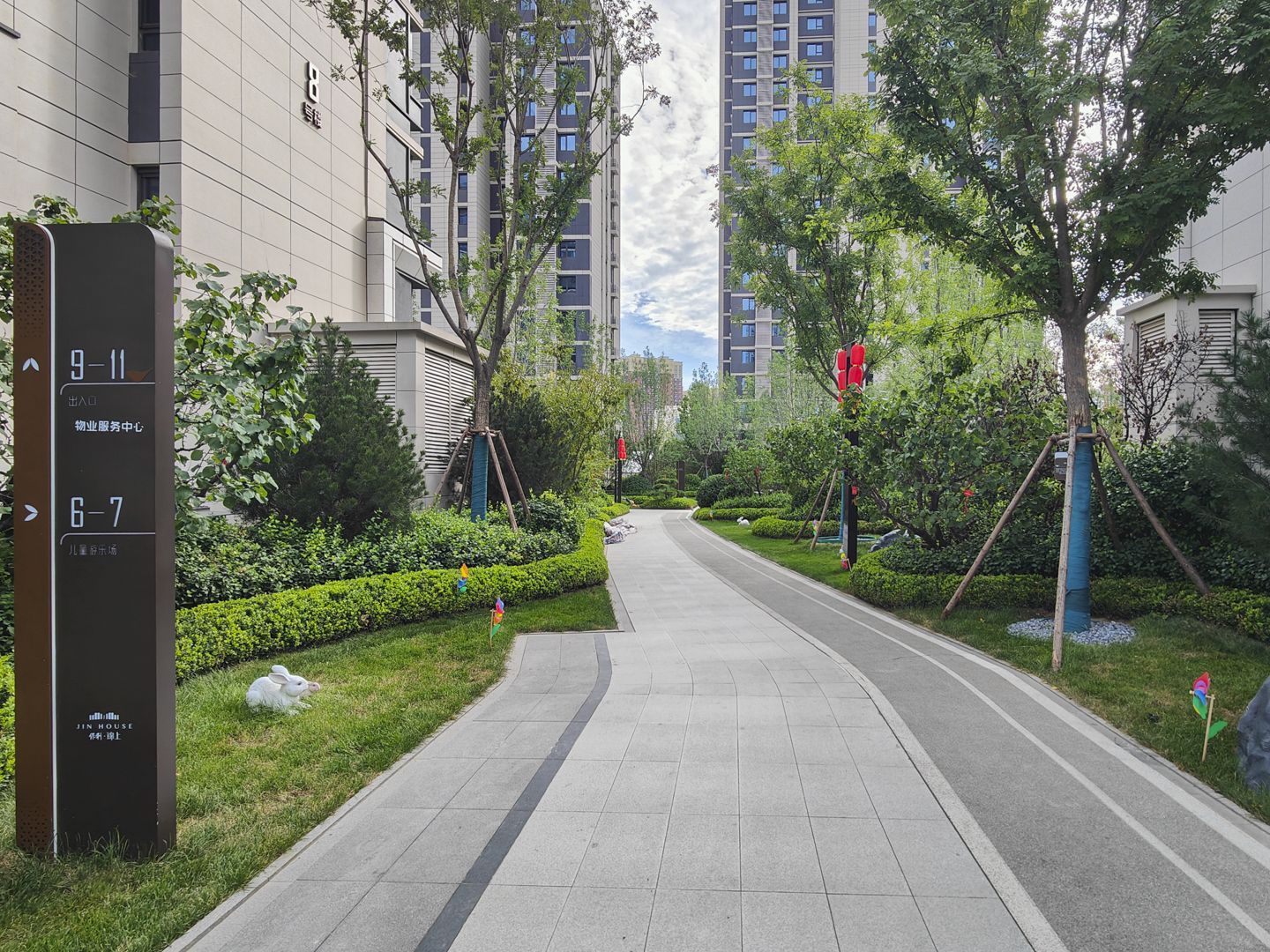 保利锦上 - Beijing property leasing for expats