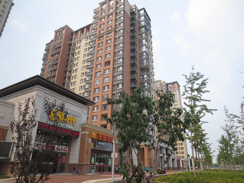 保利茉莉公馆 - Beijing property leasing for expats