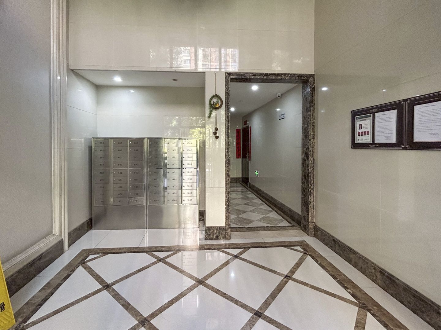 Poly Zijing Xianggu South District - beijing expat housing photo 23