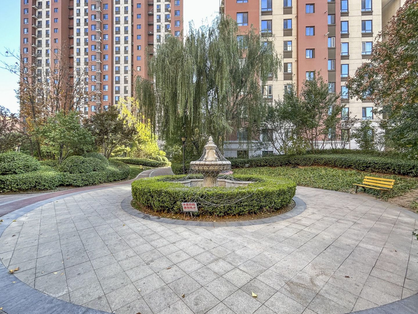 Poly Zijing Xianggu South District - beijing expat housing photo 19