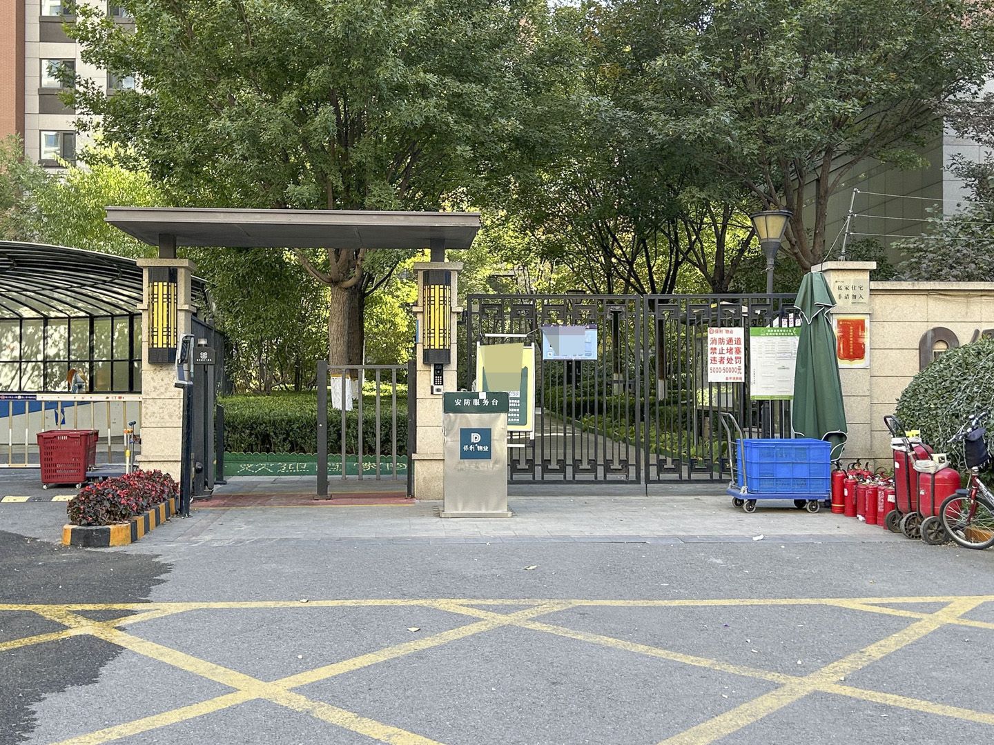 Poly Zijing Xianggu South District - beijing expat housing photo 11