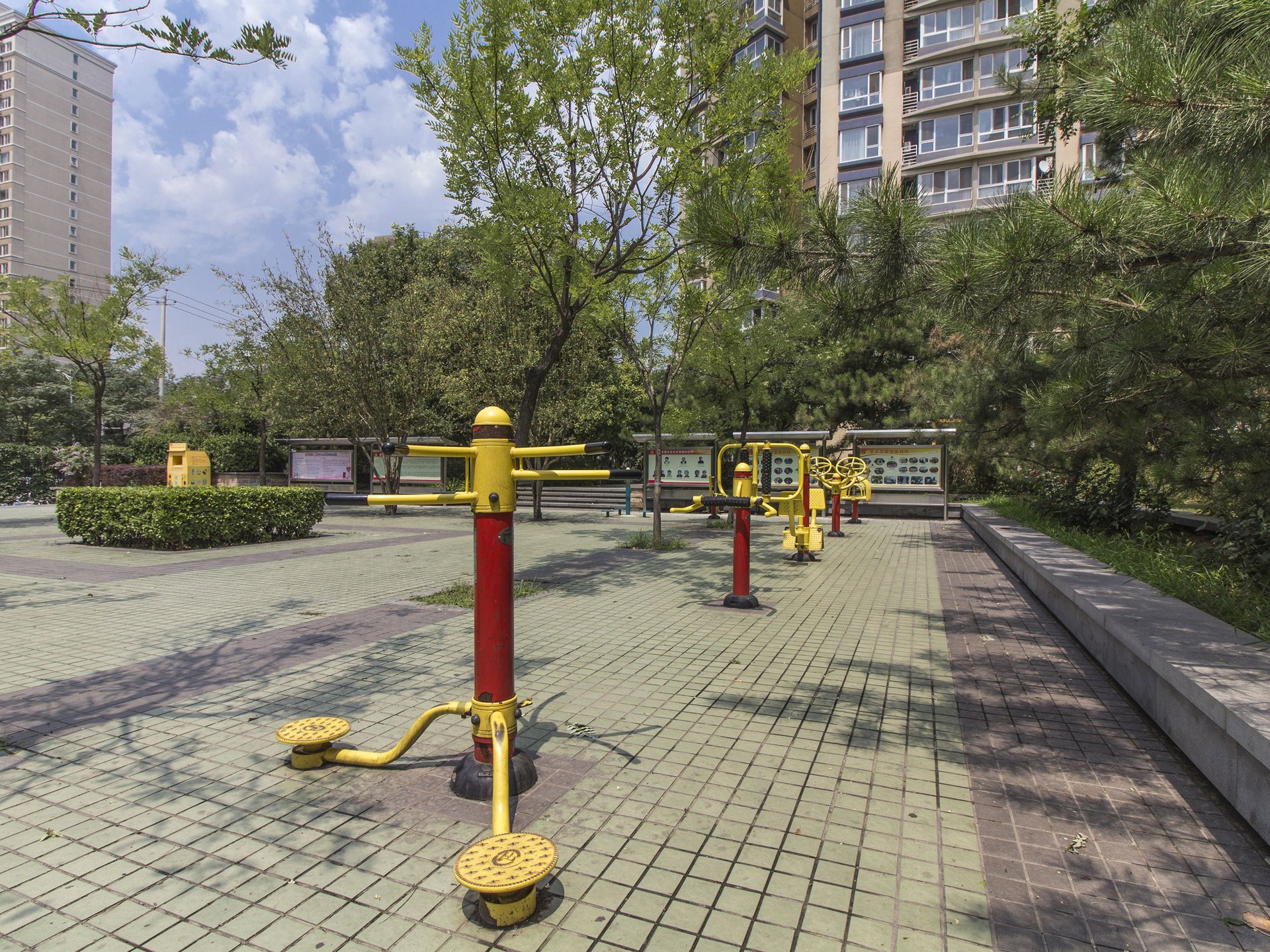 宝星园一区 - Beijing property leasing for expats